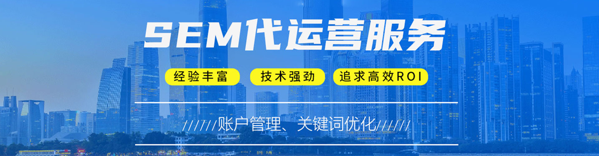 平桂百度平台推广