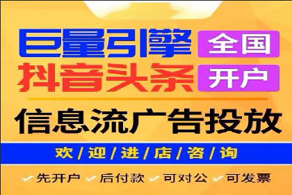 百度SEO推广公司案例研究：助力企业实现品牌提升